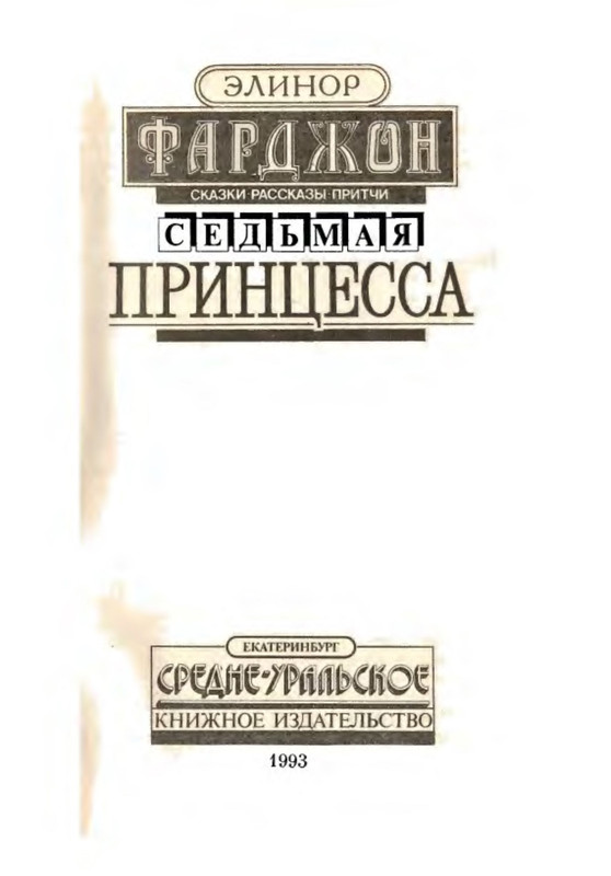 p0005
