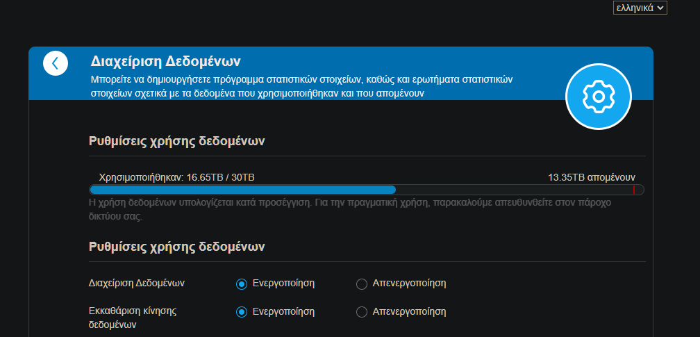 Screenshot-1.png