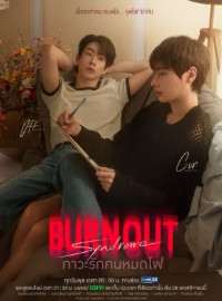 Hội Chứng Kiệt Sức