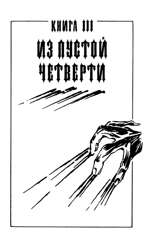 p0351