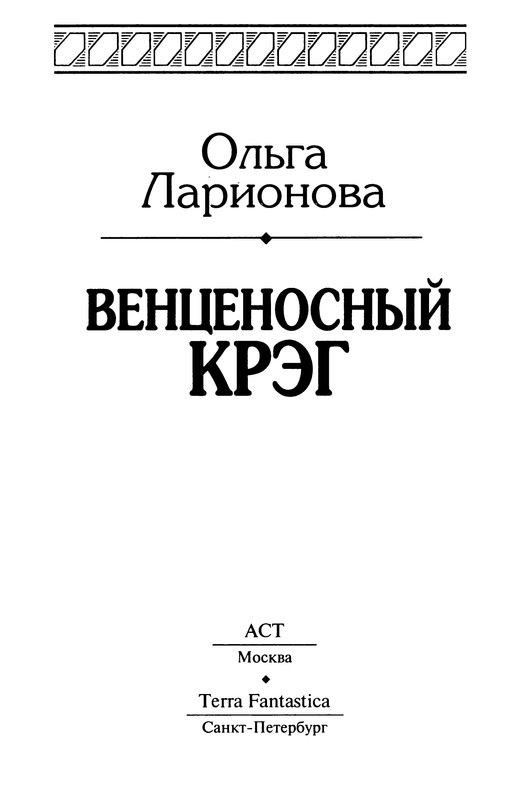 p0004
