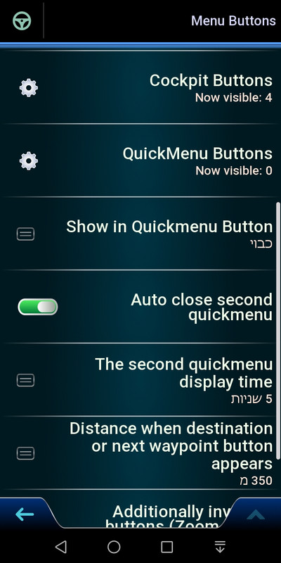 Screenshot 20200622 004648