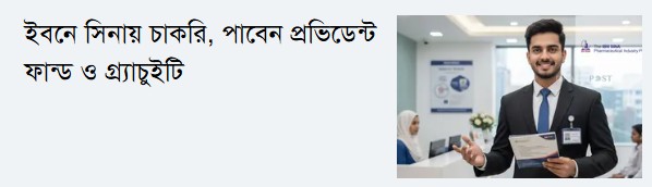 Screenshot 2026 03 30 163646