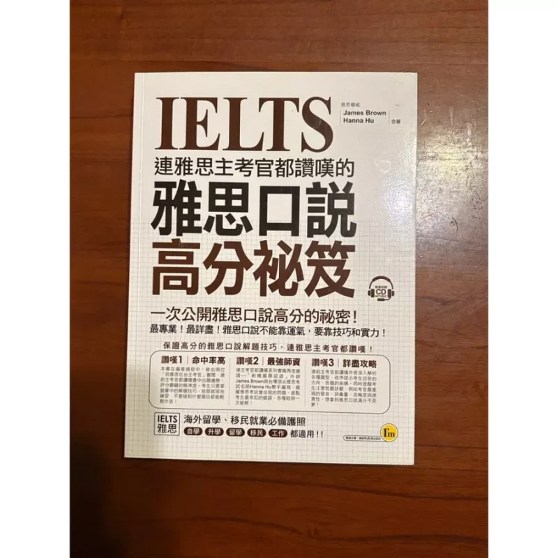 tw 11134207 7rasd m2jjijofq0g59f resize w900 nl