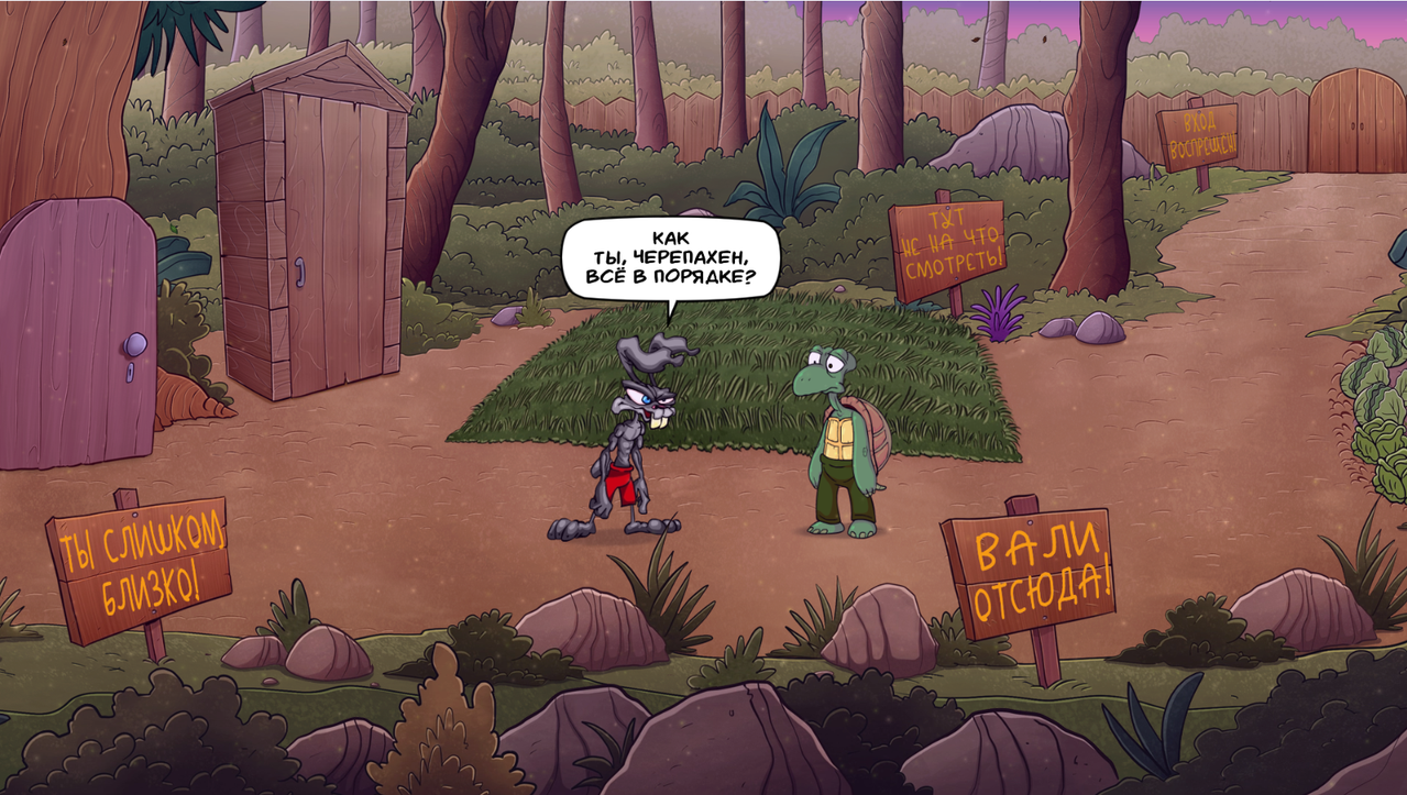 Screenshot-2.png