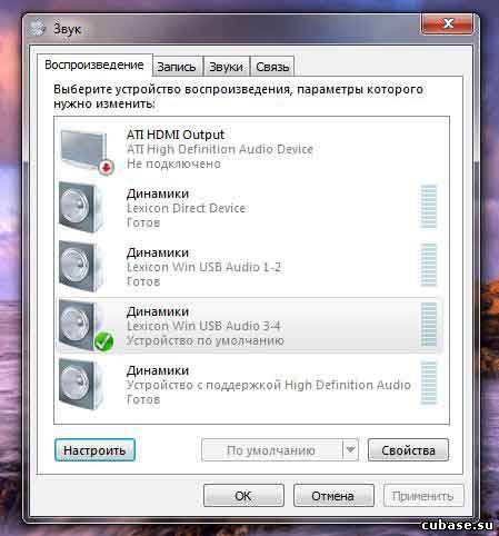 Наушники high definition audio device. Динамики high definition audio device. Устройство с поддержкой high definition audio. Как подключить наушники логитек g435 к компьютеру. High definition audio device не подключено.