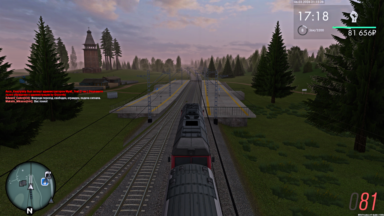 Grand Theft Auto San Andreas Screenshot 2026 03 06 23 15 29 78