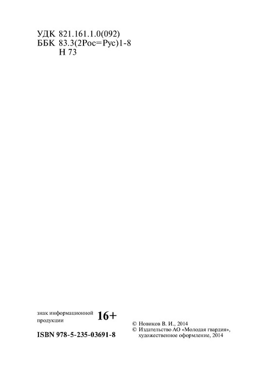 p0005