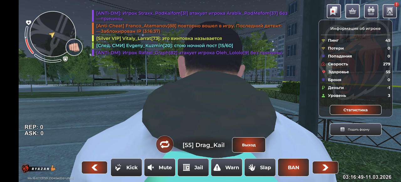 Screenshot 20260311 031649 com launcher brgame JNIActivity