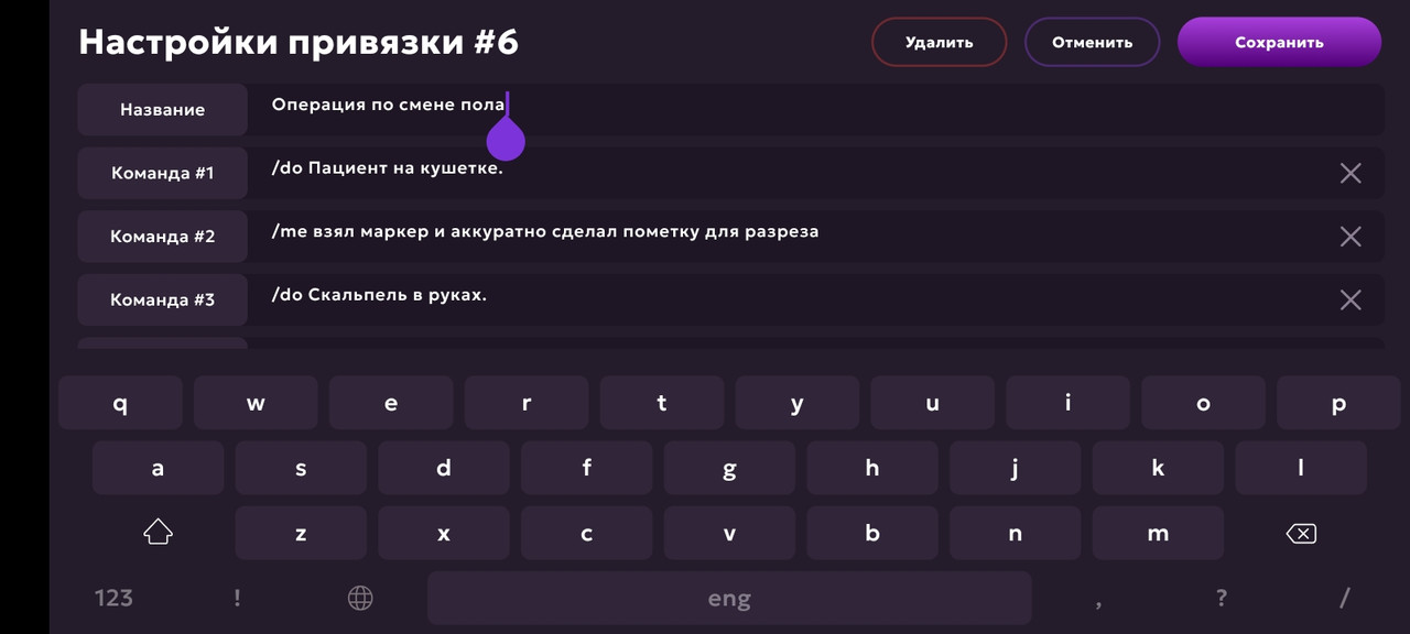 Screenshot_2025-03-28-11-38-58-59_fc884cf2a885a0e97c700c7a73da7245