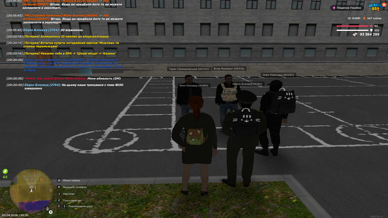 UKRAINE GTA 02 08 2026 20 20 43