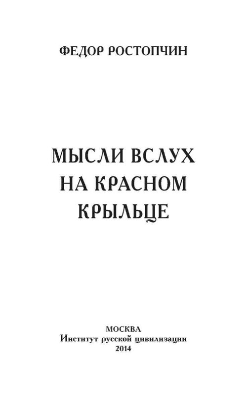b07edd9793942b114864bac470fbb29e-03