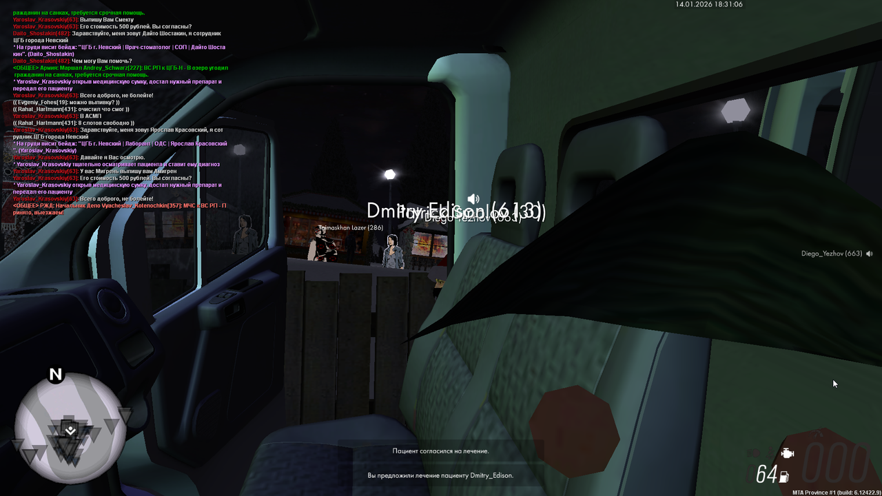 Photos v G91Wz N8u U