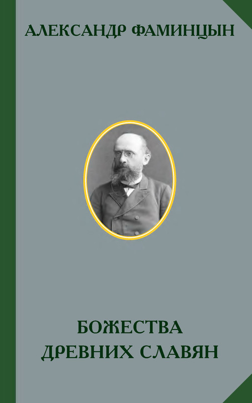p0001