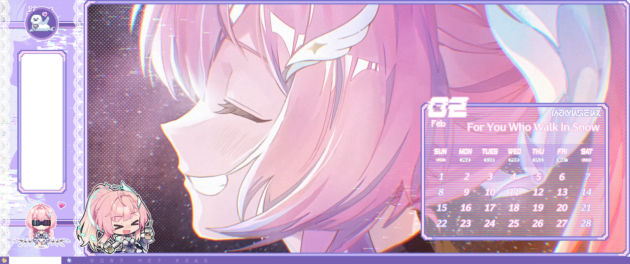 Feb Wall Taskbar Spoil9