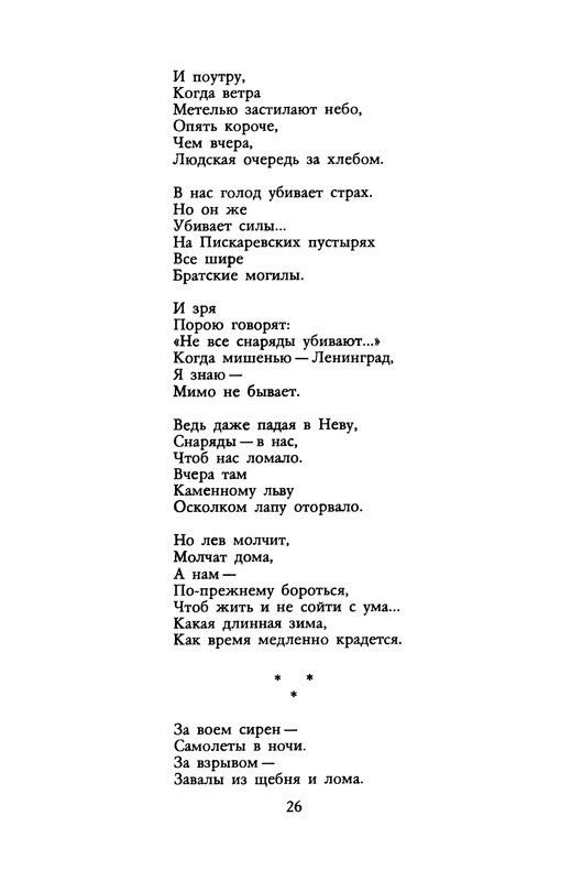 p0027