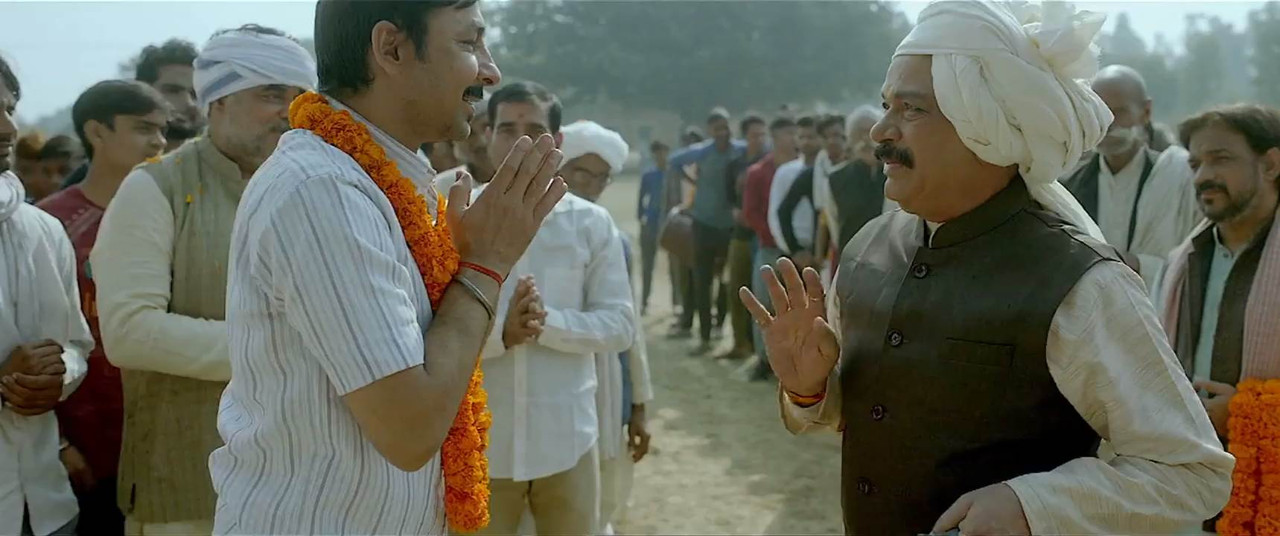 Bal Naren 2024 WebRip [Hindi] 480p, 720p ESub Screenshot