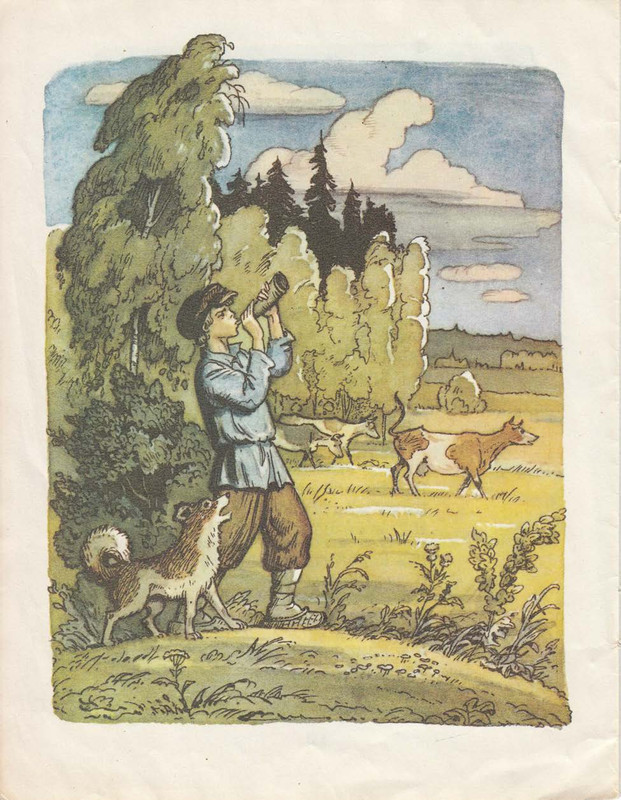 Isakovskij-Mihail-Rodina-page-0005