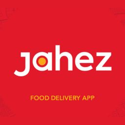 كود خصم جاهز