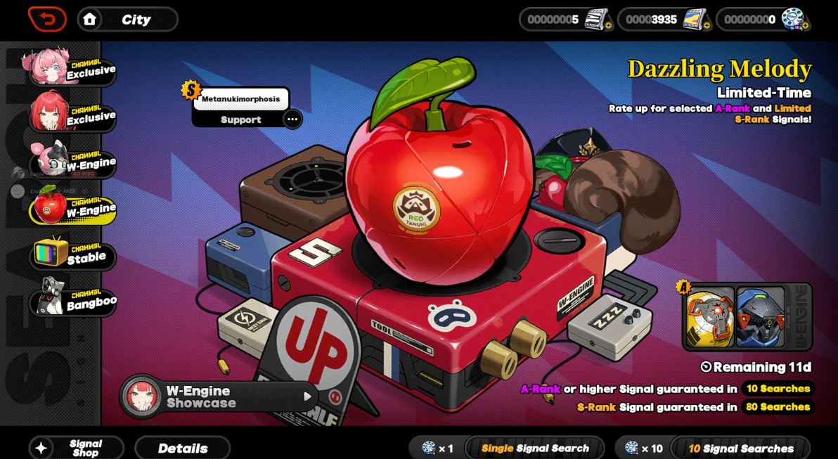 Screenshot 2026 03 17 192940