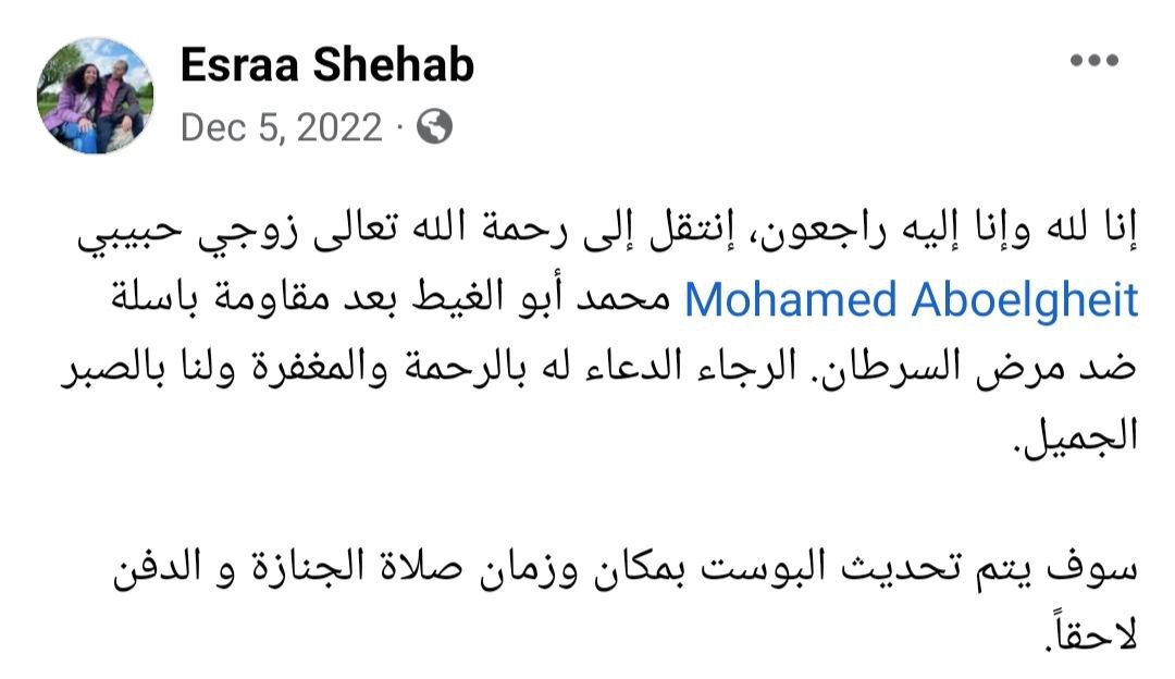 photo_2023-02-03_19-21-52