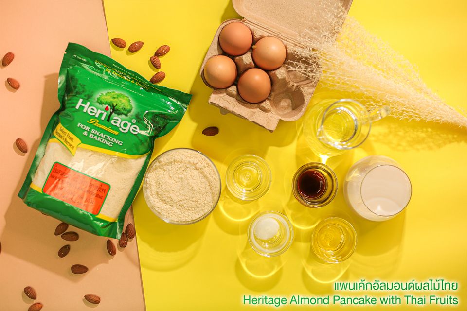 pancakealmond