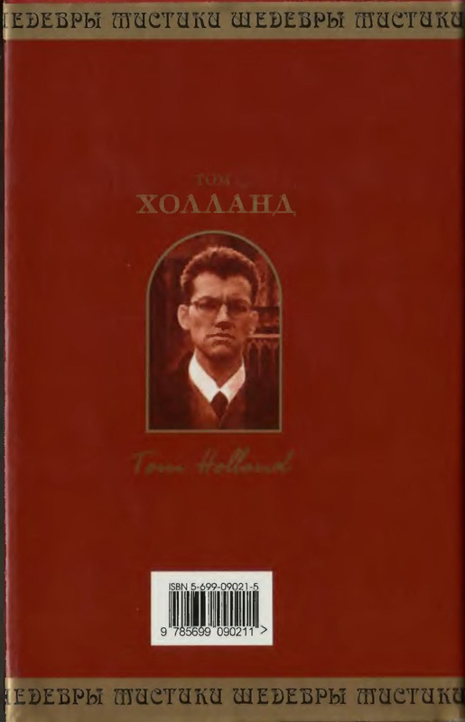 2-p0430