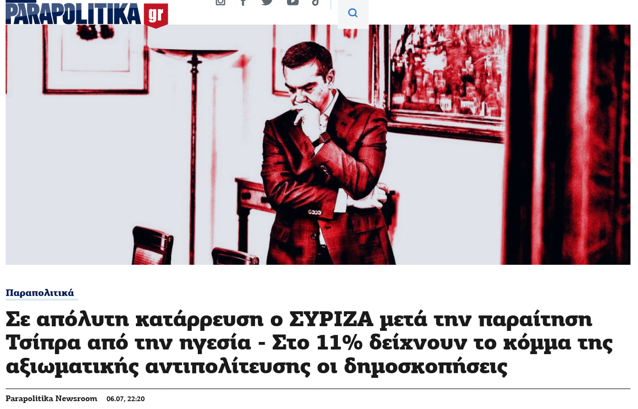 Εικόνα