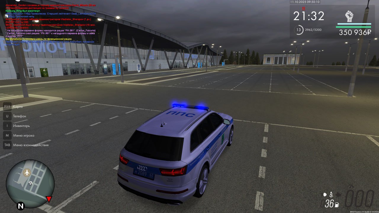 IMG_20251011_145914_595