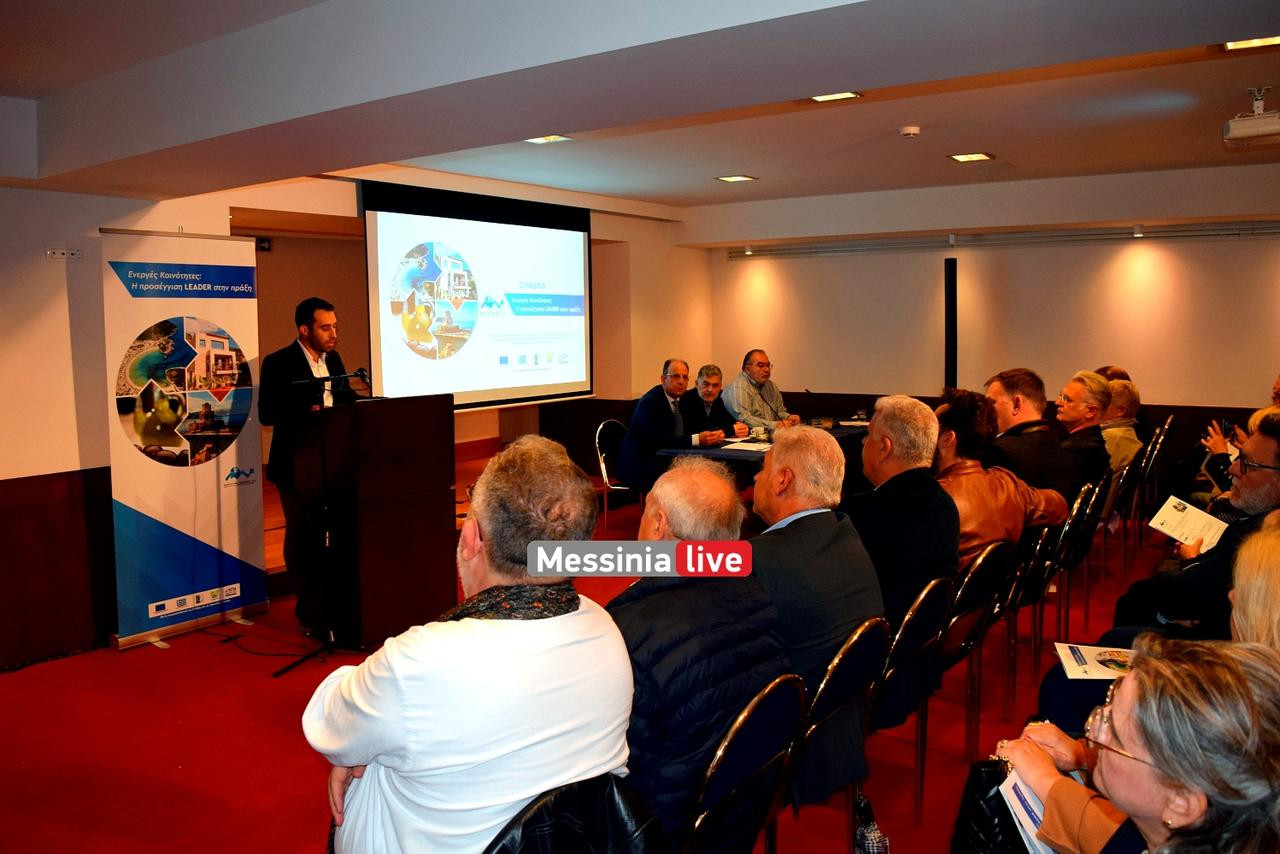 ANAPTYKSIAKH DSC 0130