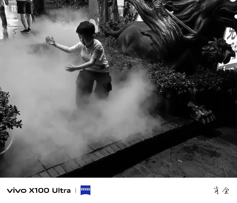 Vivo X100 Ultra camera samples