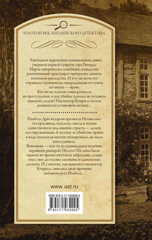 2-cover4