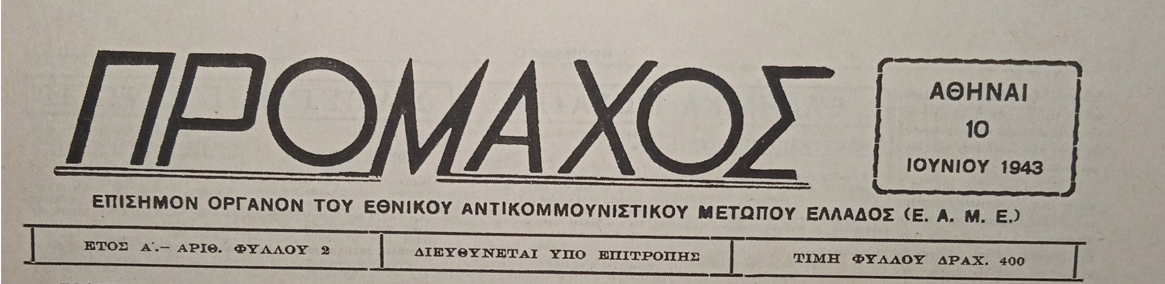 Εικόνα