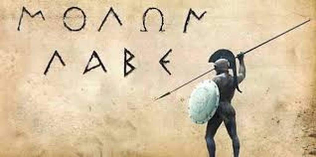 Εικόνα