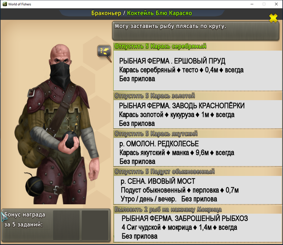 26-06-25-16-49-36.png