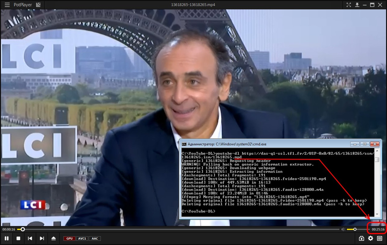 Безымянный