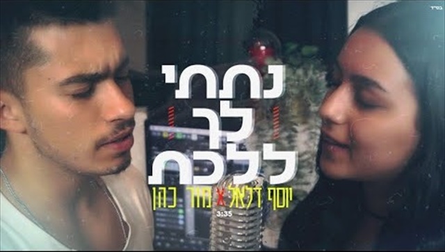תמונה