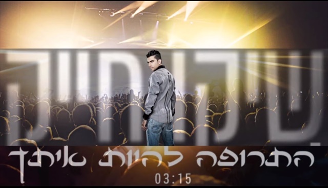 תמונה