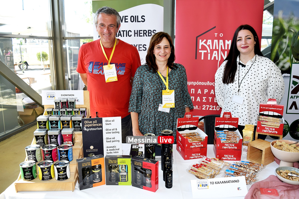 ΦΟΡΟΘΜDSC_0020