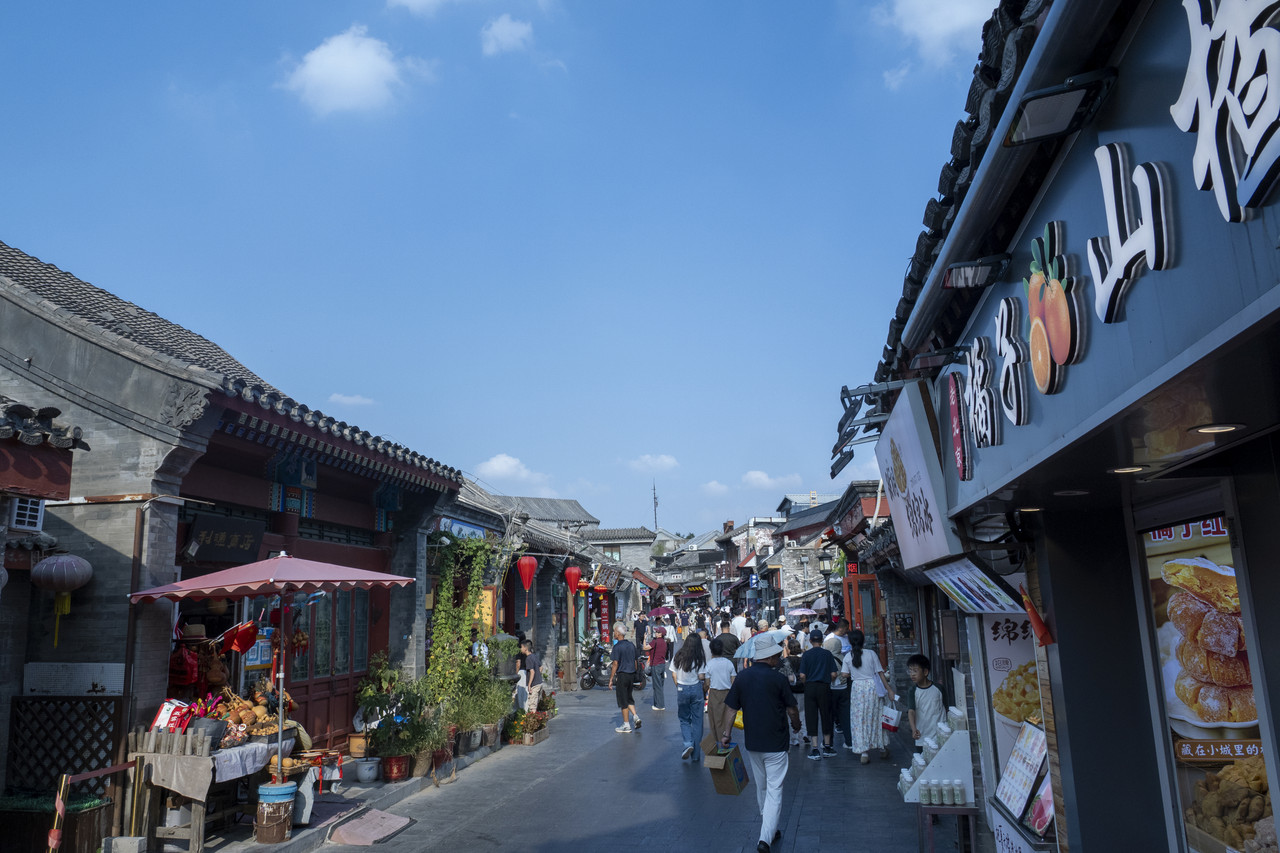 De Moscú a Pekín: China - Blogs de China - Día 1: Pekín. Tiananmén y Ciudad Prohibida (8)
