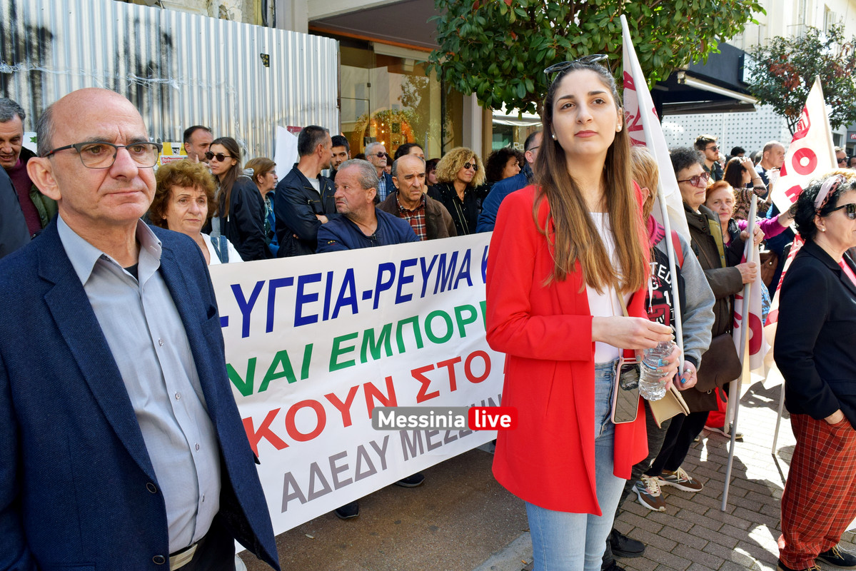 ΑΔΕΔΥ ΑΠΕΡΓΙΑ DSC_0497