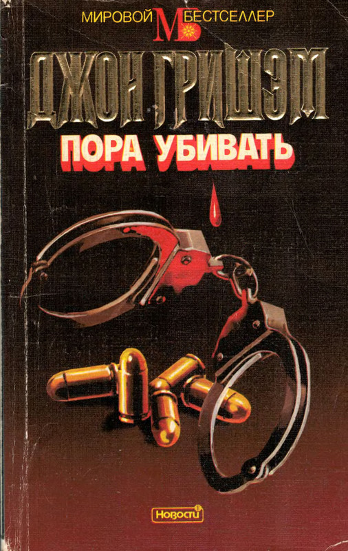1-p0001
