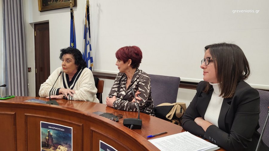 κοζάνη, ειδήσεις, νέα, Πτολεμαΐδα 