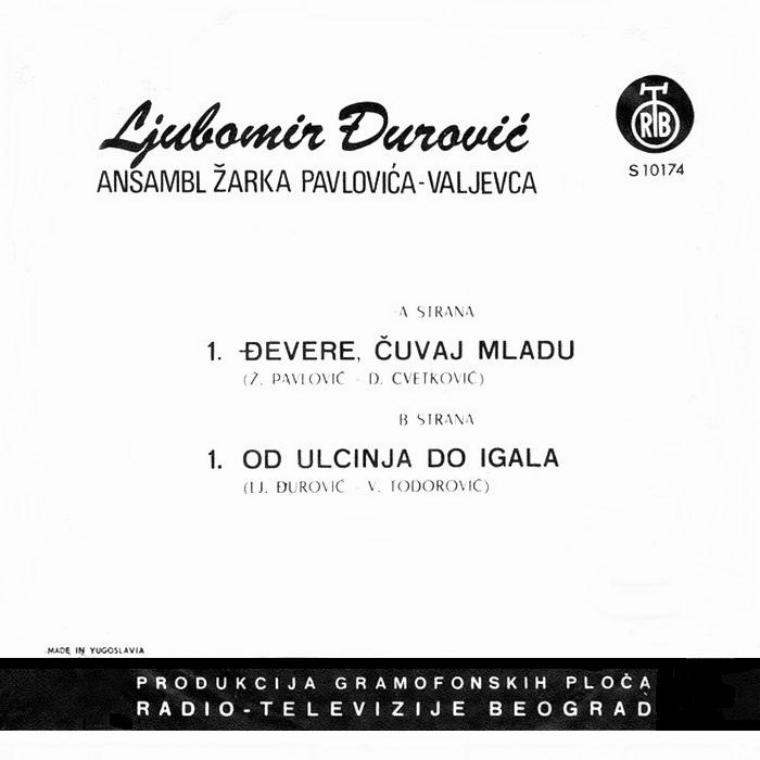 Ljubomir Djurovic 1973-1 z