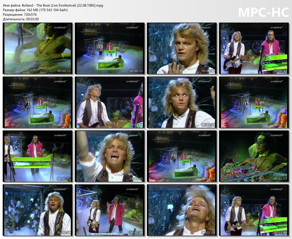 Bolland - The Boat (Live Einsfestival) [22.08.1985].mpg_thumbs