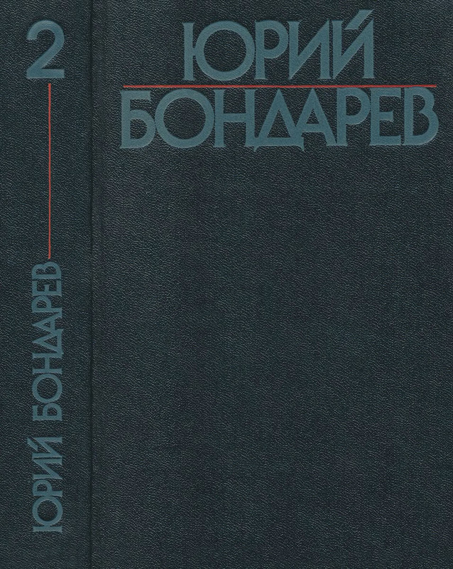 p0001