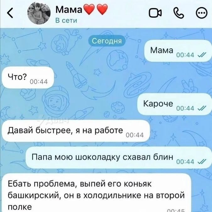e346ce66962ca8d1695f6b4be67e95ee