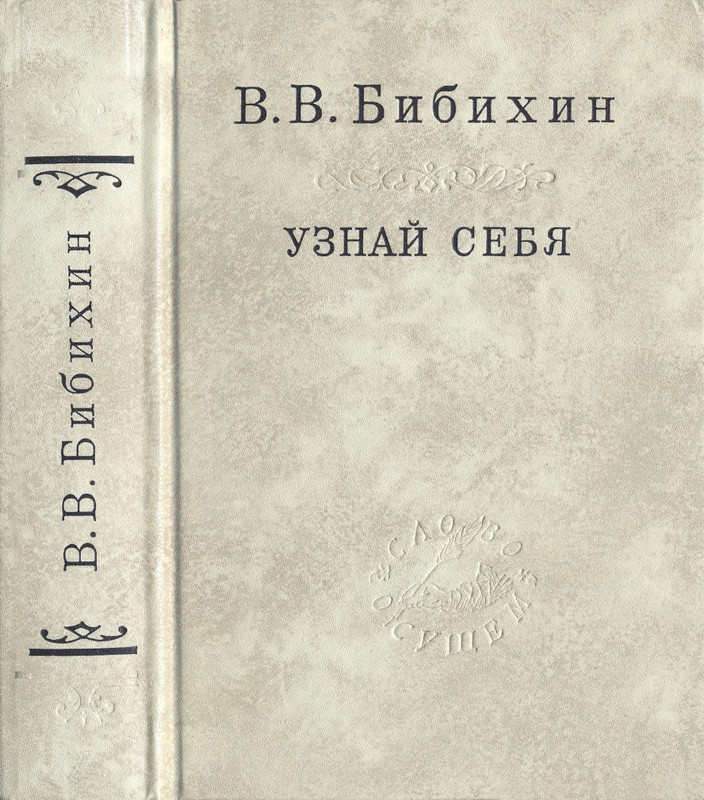 1998-page-0001