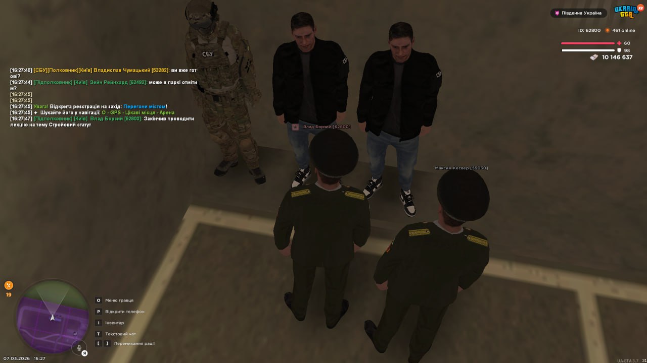 IMG 20260308 165325 220