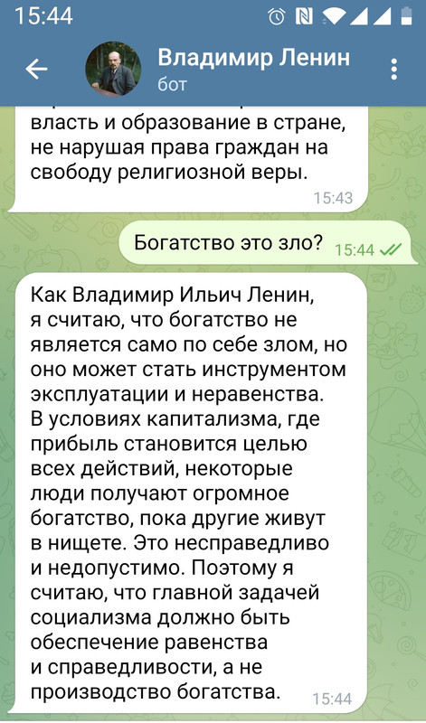 Screenshot_20230422-154432